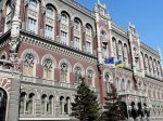 Нацбанк сохранил старую учетную ставку, а инфляция замедлится быстрее, чем ожидалось