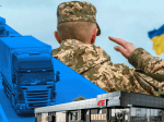 Несмотря на военные испытания и вызовы времени: как корпорация АТБ продолжает развивать бизнес и помогает стране