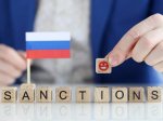 Санкції