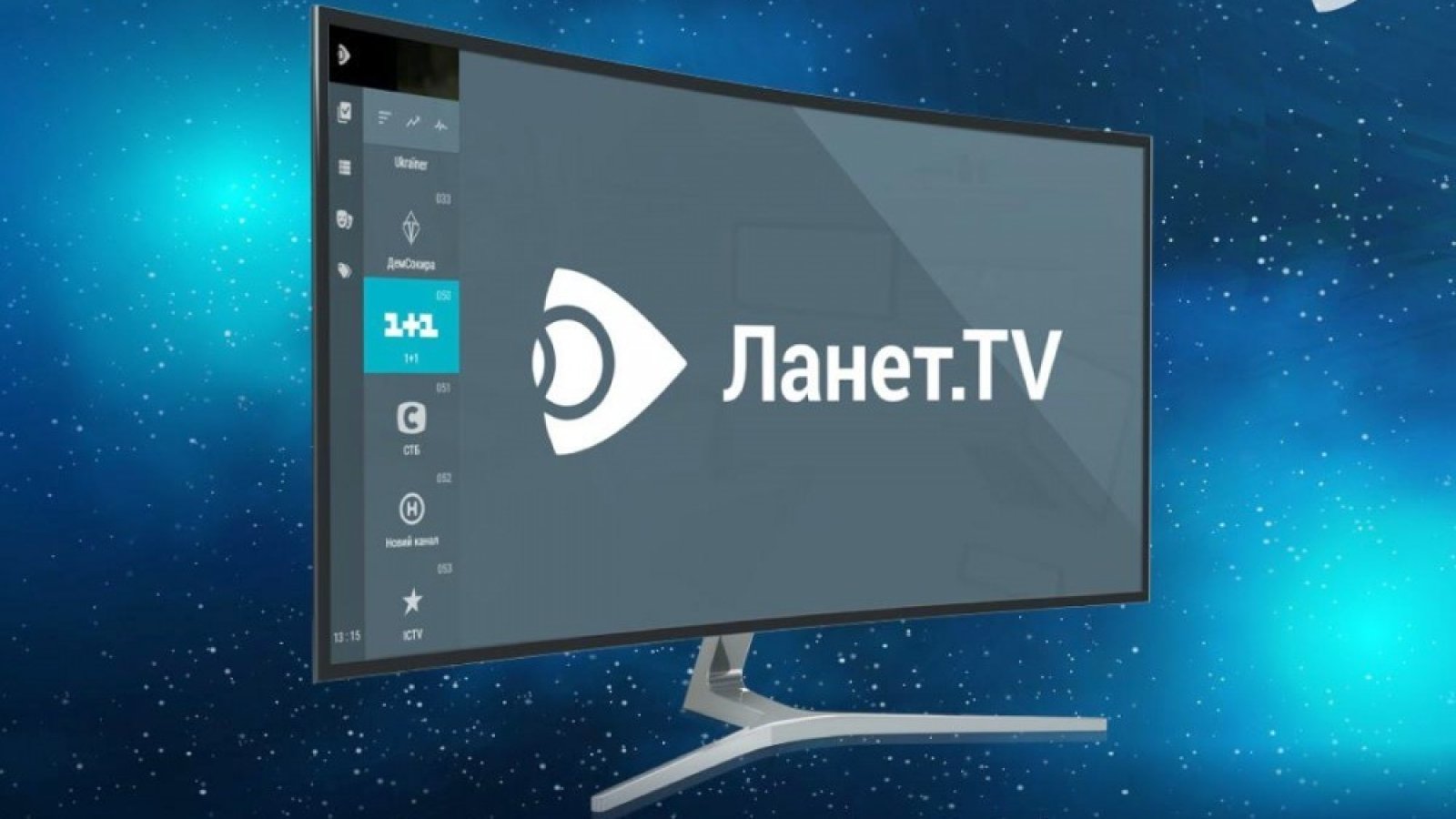Цена на новый телевизор Redmi TV A75 2024 в России неприятно удивила