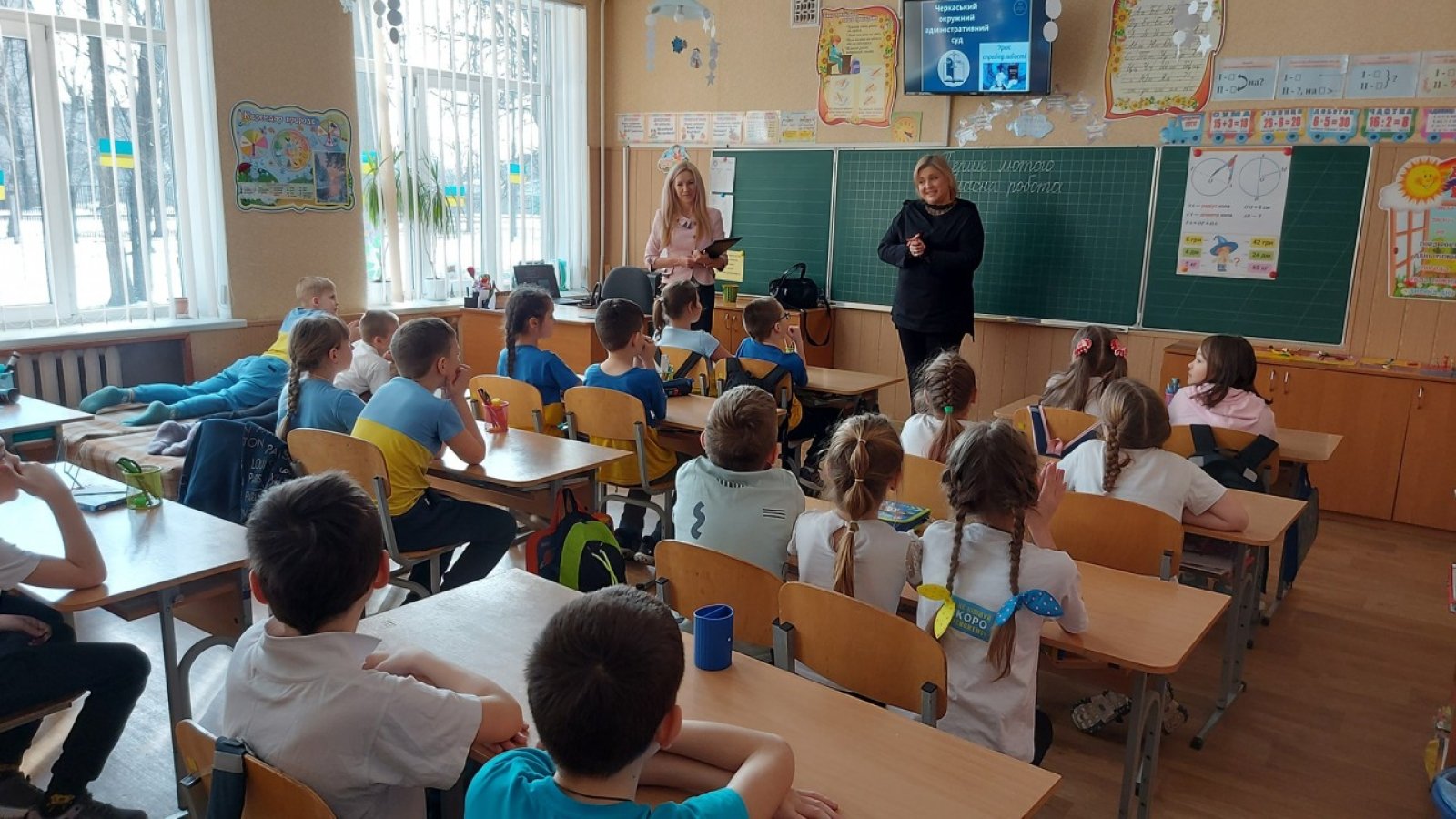 Подать обращение - Уполномоченный по правам человека в городе Москве