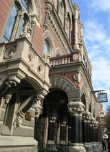 Фото 2 — Небольшие банки начнут объединяться