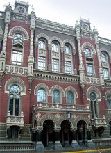 Фото 2 — Что нового в проблемных банках (14 - 18 декабря)