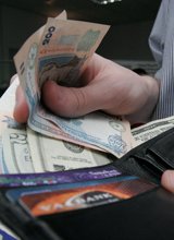 Фото 2 — Правительство сэкономило на выборах и армии