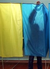 Фото 2 — Кандидаты в президенты доплатят членам избиркомов из своего кармана