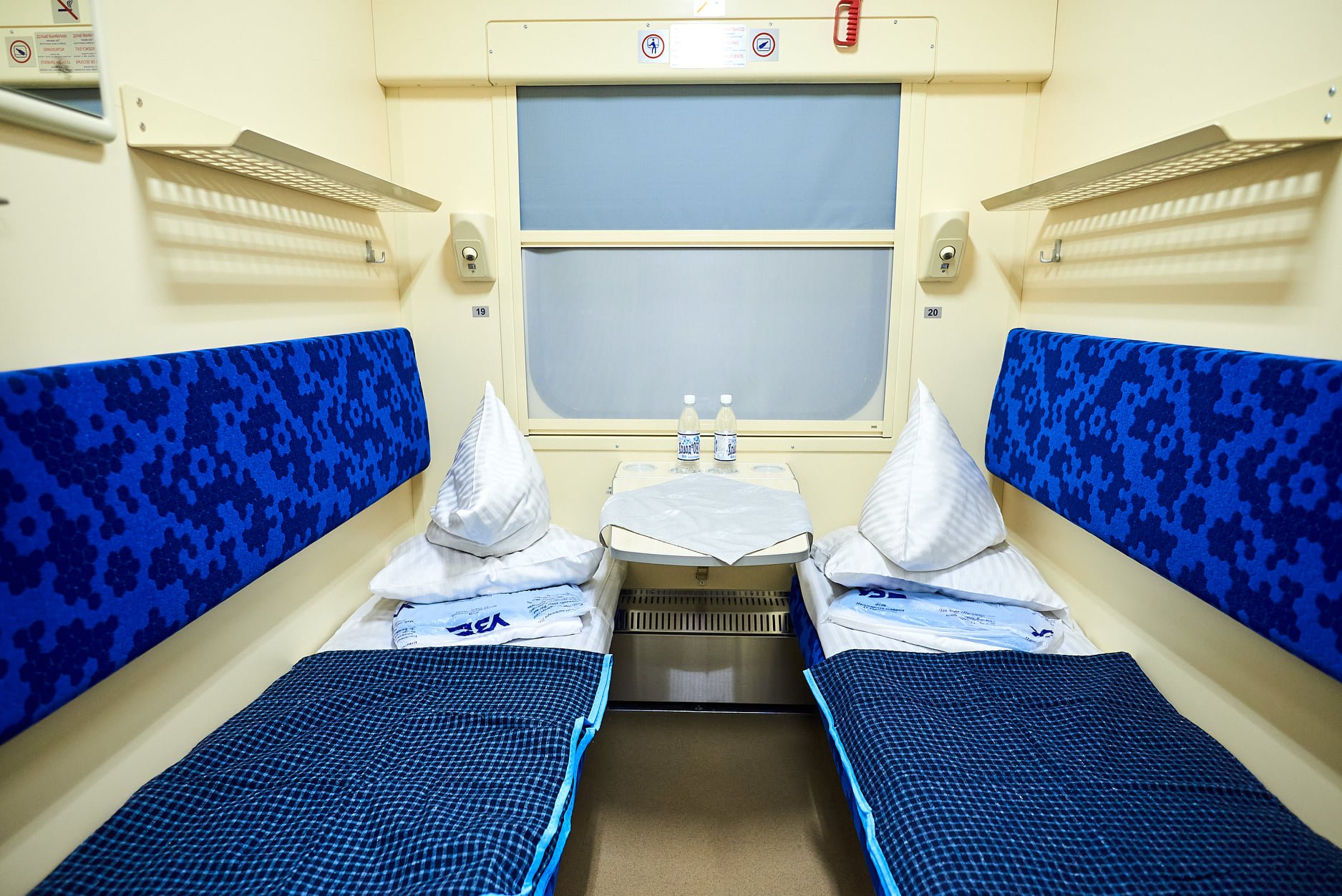 Железнодорожный шик по-белорусски: путешествуем в вагоне СВ внутри страны