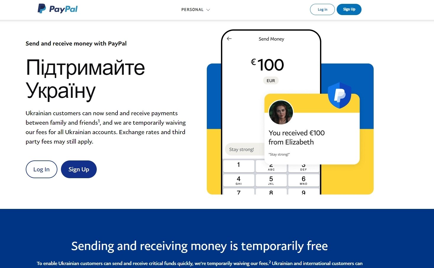 PayPal Украина - как создать счет без проблем - Delo.ua