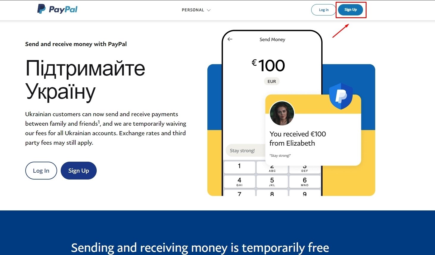 PayPal Украина - как создать счет без проблем - Delo.ua