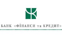 Фото 2 — У банка "Финансы и Кредит" увели залог на 250 млн. гривен