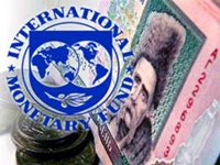 Фото 2 — МВФ выставил условия для четвертого транша