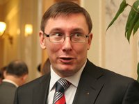 Фото 2 — Место уволенного Луценко может занять Москаль
