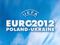 Фото 2 — Рада дала Ющенко три дня на финансирование Евро-2012
