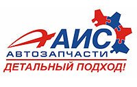 Фото 3 — Альфа-Банк судится с совладельцем "АИС"