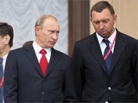 Фото 2 — Дерипаска решает проблемы долгов "РусАла" за счет Ливии