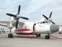 Фото 2 — Ирак покупает украинские самолеты