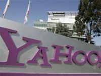 Фото 2 — Yahoo! начинает серьезную борьбу за рынок