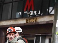 Фото 2 — Террористов, устроивших взрывы в метро, поддерживали из-за границы