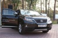 Фото 2 — Теперь гибридный Lexus RX в Украине официально