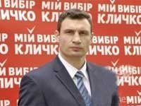 Фото 2 — Кличко созрел для партии