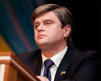 Фото 2 — Киевский облсовет возглавит социалист, вовремя переметнувшийся к "регионалам"