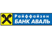 Фото 2 — Группа Raiffeisen сократит штат в Украине