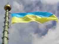 Фото 2 — Fitch оставило рейтинги Украины на прежнем уровне