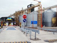 Фото 3 — "Нибулон" открыл 2 элеватора в Полтавской области