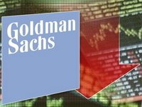 Фото 2 — Goldman Sachs приобретет 9,4% доли в Max India
