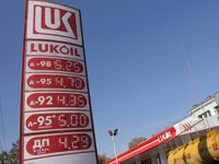 Фото 2 — "Лукойл" намерен через суд возместить убытки, возникшие из-за остановки НПЗ в Одессе