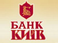 Фото 3 — Кабмин избавится от национализированных банков