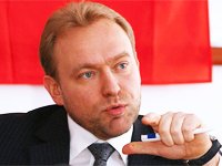 Фото 3 — Новая власть показала свое лицо