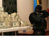 Фото 2 — Названы 50 самых надежных банков