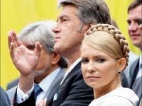 Фото 2 — Тимошенко просит Ющенко заблокировать повышение соцстандартов