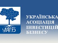 Фото 2 — УАИБ насчитала 2,3 млрд грн проблемных облигаций