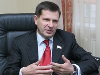 Фото 2 — Харьковский суд обязал "Укртатнафту" выплатить рекордный штраф АМКУ