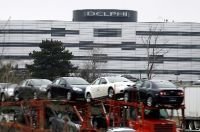 Фото 2 — GM спасет от банкроства компанию Delphi