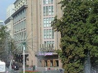 Фото 2 — Фонд госимущества выставил на продажу киевский ЦУМ