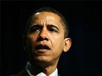 Фото 2 — Администрация Обамы недовольна курсом китайского юаня