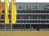 Фото 2 — План спасения Opel объявят в декабре