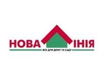 Фото 2 — «Новая линия» вышла в интернет