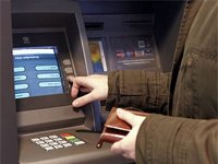 Фото 2 — Отечественные банки объединяют банкоматные сети