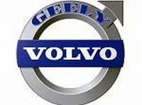 Фото 3 — Volvo загонит Geely в миллиардные долги