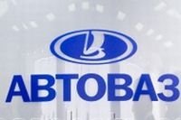 Фото 2 — "АвтоВАЗ" станет французом через 4-5 лет