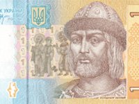 Фото 2 — Курс валют: Евро дешевеет из-за экономических трудностей в Германии