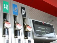 Фото 2 — Аналитический обзор: Рынок нефтепродуктов