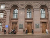 Фото 2 — Осенняя распродажа недвижимости от Черновецкого