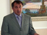 Фото 3 — Экс-министра экономики Данилишина ищут с помощью Интерпола (ФОТО)