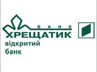 Фото 2 — Банкиры выступают против госмонополии на охрану финучреждений