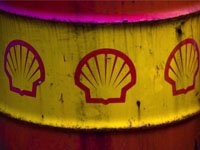Фото 2 — Shell подтвердил намерение добывать газ в Украине