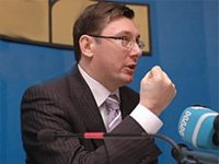 Фото 2 — БЮТ и часть НУ-НС объявили о конституционном перевороте в Украине